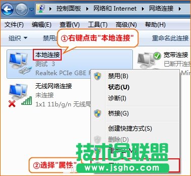 如何自动获取ip地址？
