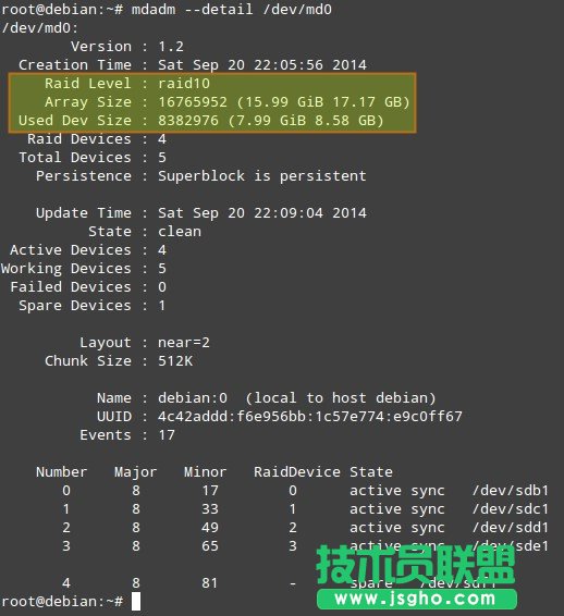 如何在Linux上设置RAID 10确保高性能