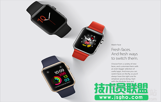 watchOS 3怎么样？