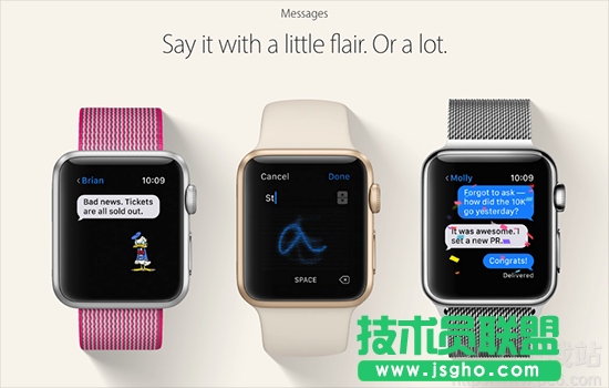 watchOS 3怎么样？