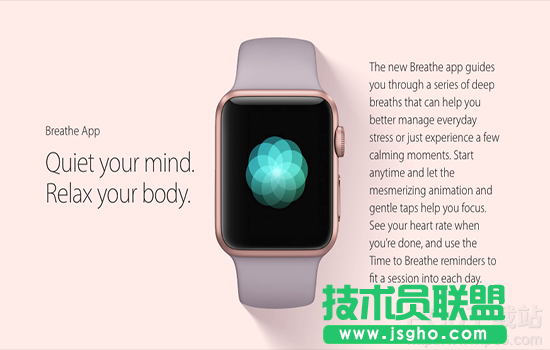 watchOS 3怎么样？
