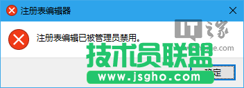 Win10技巧：如何为U盘、移动硬盘增加“写保护”？