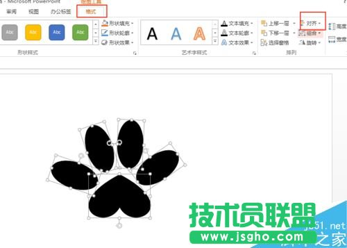 ppt怎么制作小狗脚印？