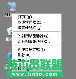 腾达tenda无线路由器设置图文教程详解