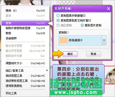 彩影