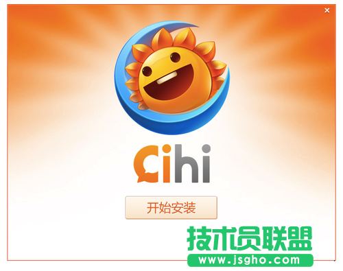用CIHI诉求匹配快速找到志同道合的好友 三联