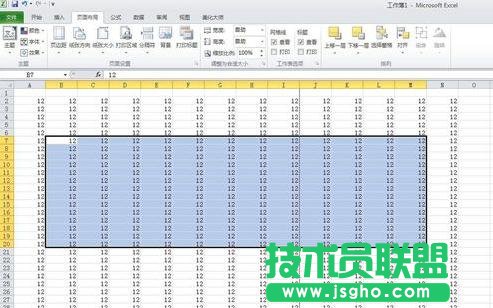 excel2010如何设置打印区域   三联