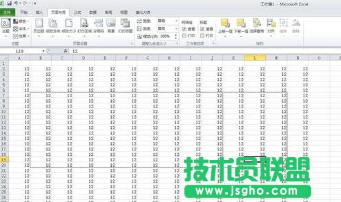怎么在excel2010中设置打印区域
