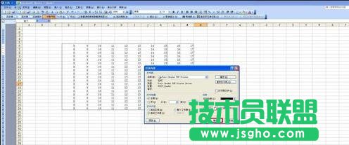 怎么在excel2010中设置打印区域