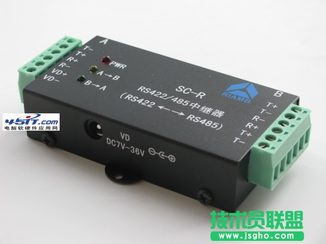 中继器是什么