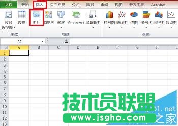 Excel怎么添加可以打印的背景图?