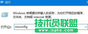 win10系统提示“我们只收集某些错误信息”的解决方案  三联