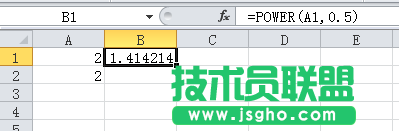 Excel怎么对一个数开n次方根?
