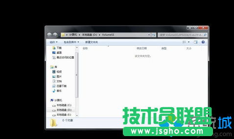 Win7系统更新补丁后黑屏只显示资源管理器的恢复方法   三联