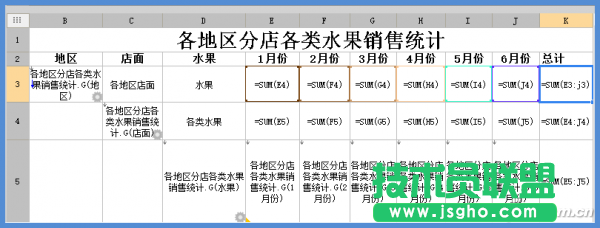 1517A-ZDSJB-图7