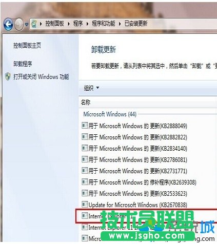 windows10系统怎么安装ie10浏览器   三联
