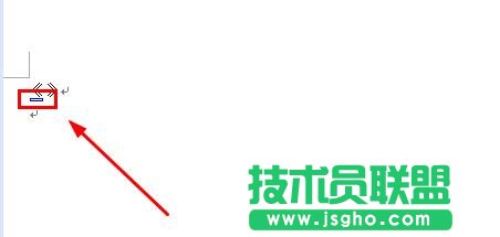 word文档中如何快速输入标点符号?