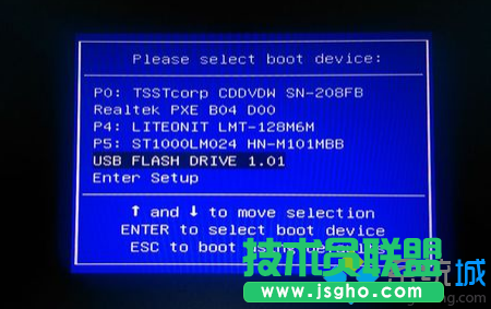 电脑装win10后改win7方法   三联