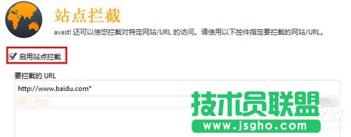 Win7系统打不开网页如何解决？