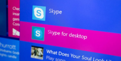 Win10如何卸载Skype