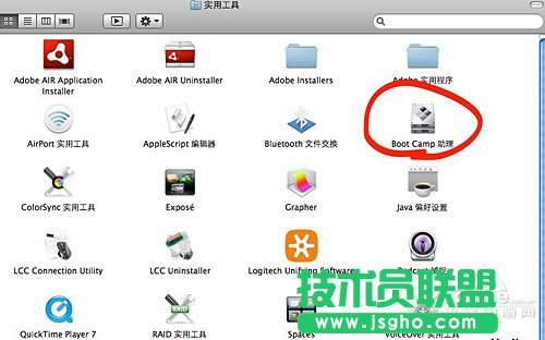 Mac OS X如何安装Win7 三联