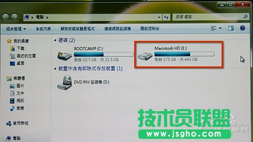 Mac OS X如何安装Win7