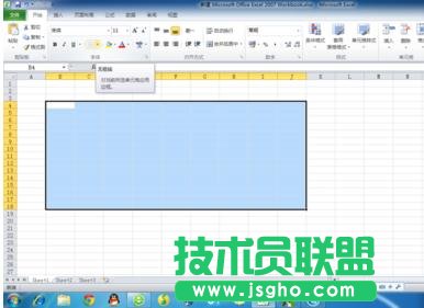 excel怎么设置显示边框
