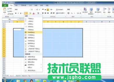 excel怎么设置显示边框