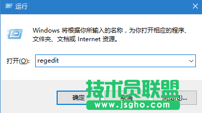 win10系统快速加密文件方法