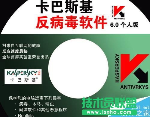 excel表格打不开怎么办?