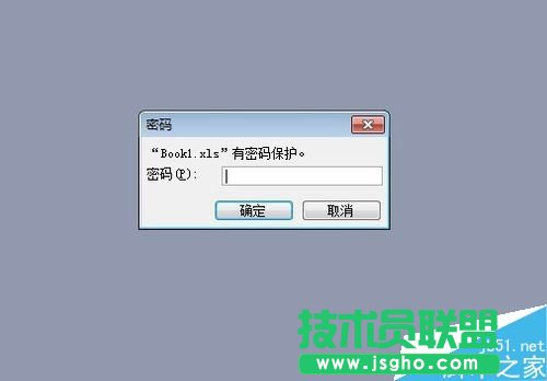 excel表格打不开怎么办?
