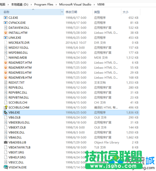 win10系统运行vb6.0时拖动有延迟如何解决   三联