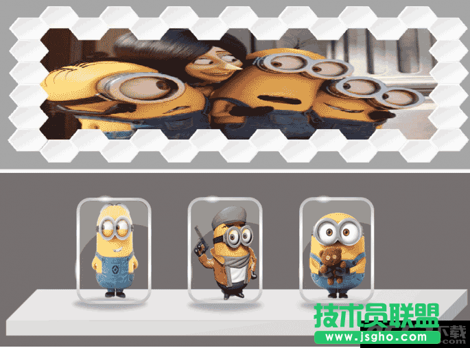 用PPT制作创意效果的微立体相框和水晶相框