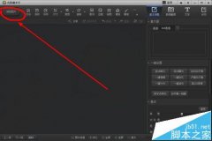 微信公众号指纹二维码图片该怎么制作?