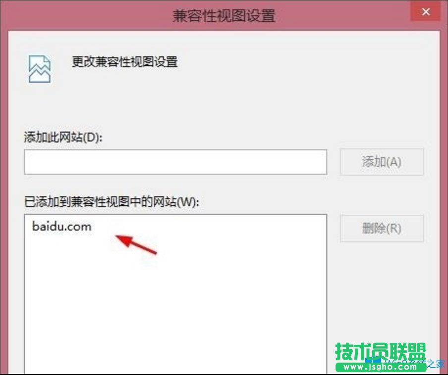 Win8提示“Windows已经阻止此软件因为无法验证发行者”怎么办？