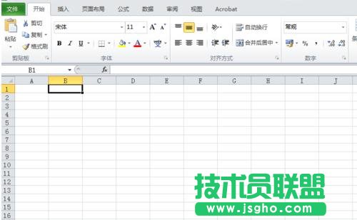 excel怎么设置编辑栏