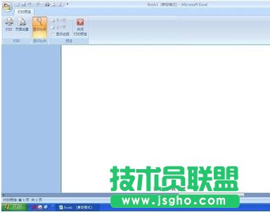excel显示第几页怎么设置