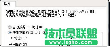 无线上网无法连接怎么办