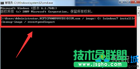 重装win7旗舰版系统后总是无限重启的解决方法   三联