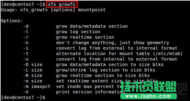 Linux如何扩展XFS文件系统？ 三联
