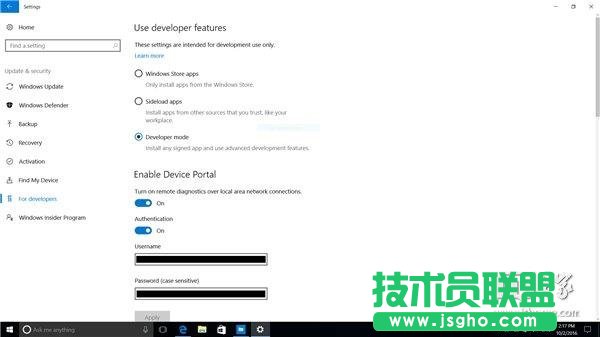 Win10技巧：RS2 UWP版文件资源管理器如何开启 三联