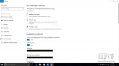 Win10技巧：RS2 UWP版文件资源管理器如何开启