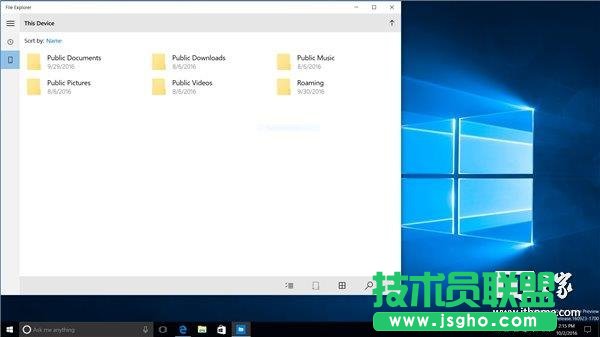 Win10技巧：RS2 UWP版文件资源管理器轻松开启