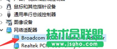 Win10打不开猎豹免费wifi提示“电脑无线网卡过旧”的解决步骤7.1