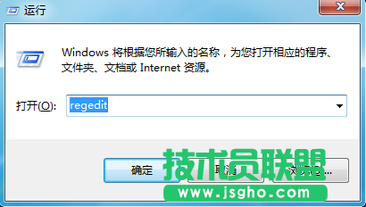 Win7启动项没有ctfmon项无法正常使用输入法怎么办 三联
