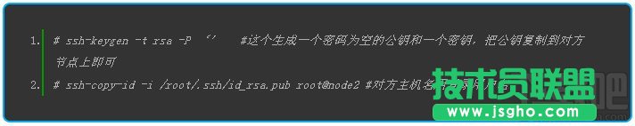 CentOS 7下怎么搭建高可用集群？