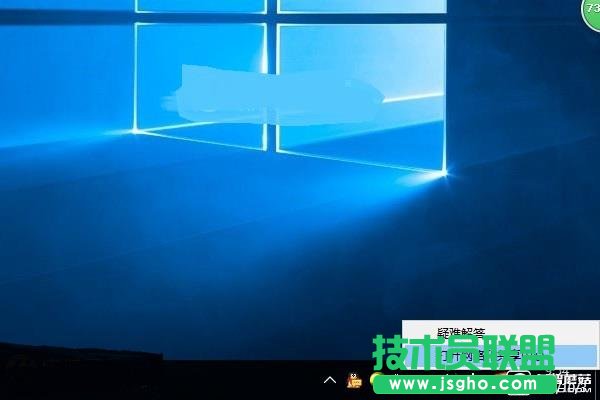 Win10笔记本连接不上WiFi怎么办 Win10笔记本连接不可用解决方法