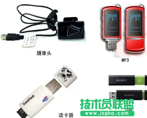 usb无法识别？ 三联