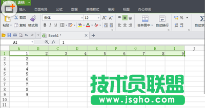 如何用金山wps制作九九乘法表 三联