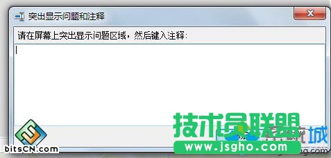 正在录制